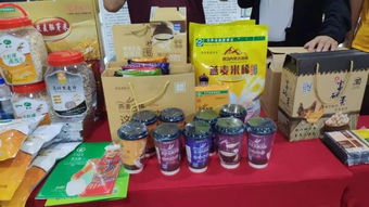 北京市消费扶贫产销对接暨受援地区致富带头人营销培训会在京成功举办